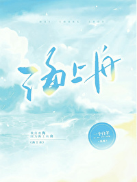 海上繁花电视剧